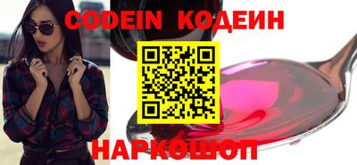 стаф Берёзовский