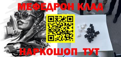 стаф Берёзовский