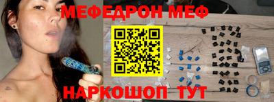 стаф Берёзовский
