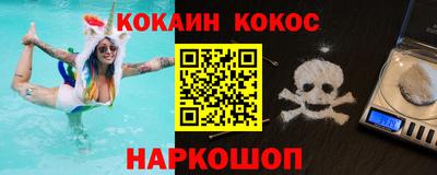 MDMA Premium VHQ Беслан