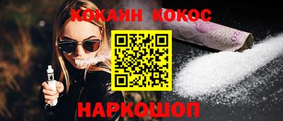 стаф Берёзовский