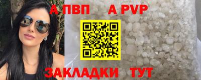MDMA Premium VHQ Беслан