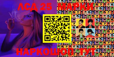 стаф Берёзовский