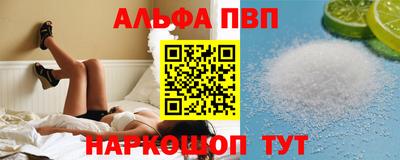 шишки Сертолово