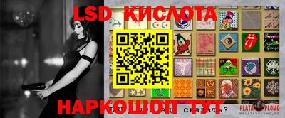 MDMA Premium VHQ Беслан