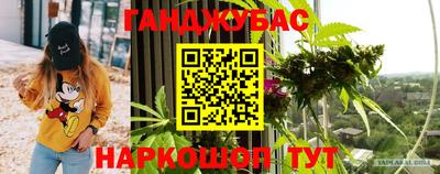 MDMA Premium VHQ Беслан