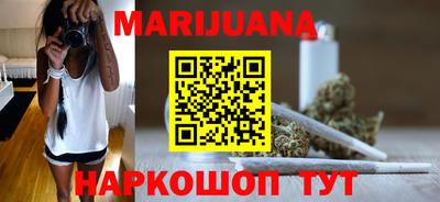 стаф Берёзовский
