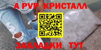 MDMA Premium VHQ Беслан