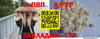 MDMA Premium VHQ Беслан