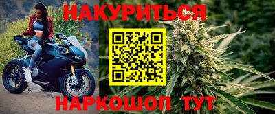 MDMA Premium VHQ Беслан