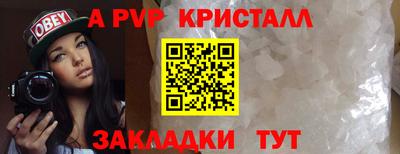 MDMA Premium VHQ Беслан