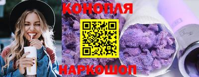 MDMA Premium VHQ Беслан