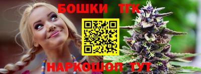 стаф Берёзовский