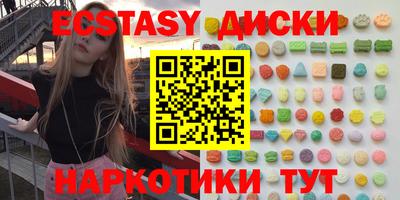 стаф Берёзовский