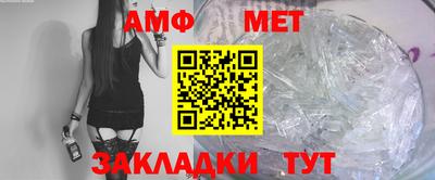 MDMA Premium VHQ Беслан