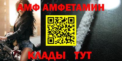 стаф Берёзовский