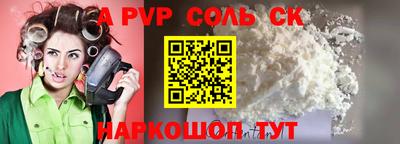 MDMA Premium VHQ Беслан
