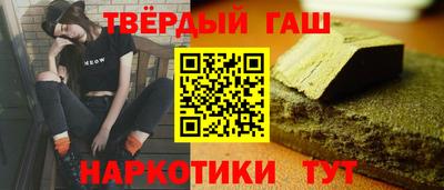 MDMA Premium VHQ Беслан