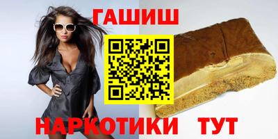 стаф Берёзовский