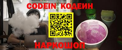 MDMA Premium VHQ Беслан