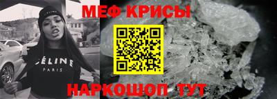 MDMA Premium VHQ Беслан